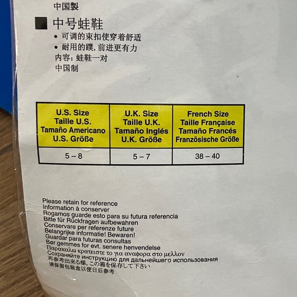 NEW Intex Children's Swim Fins M - Picture 5 of 7